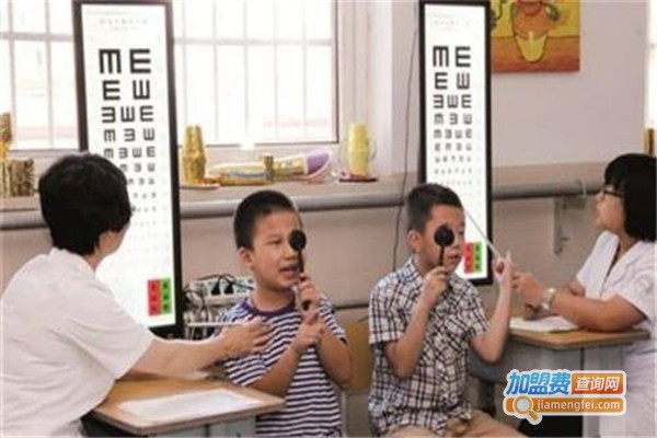 视力训练加盟费