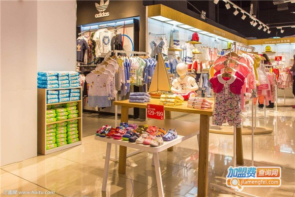 婴儿服饰加盟费