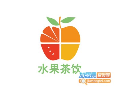 水果茶饮