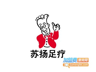 苏扬足疗加盟费