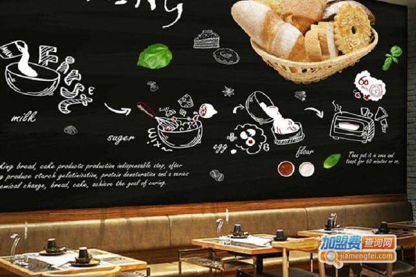 尚大咖啡烘焙加盟费