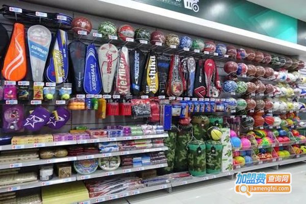 文体用品