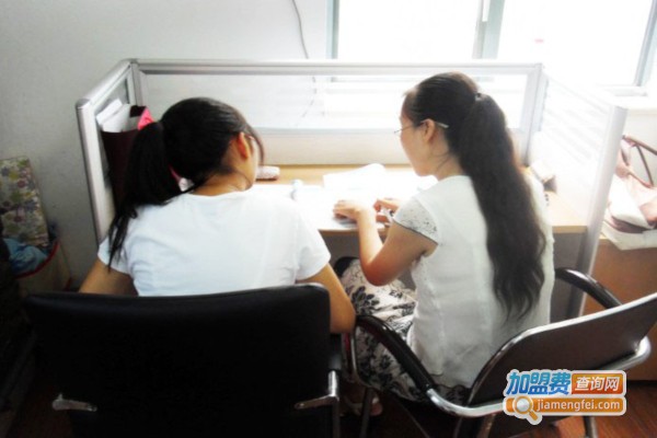 文化课辅导加盟