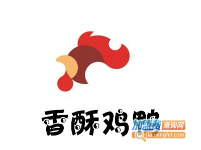 香酥鸡鸭