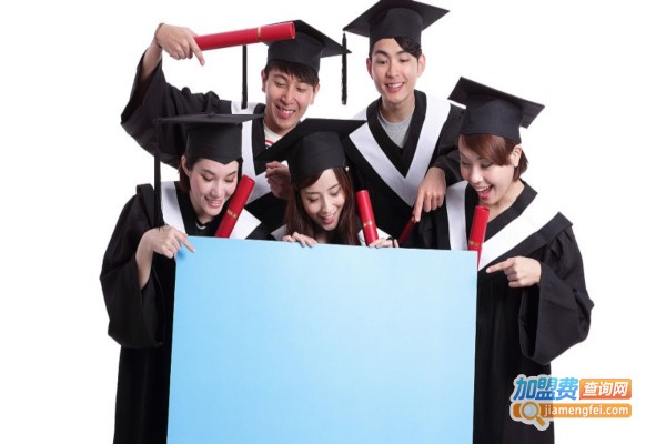 文都网校加盟费