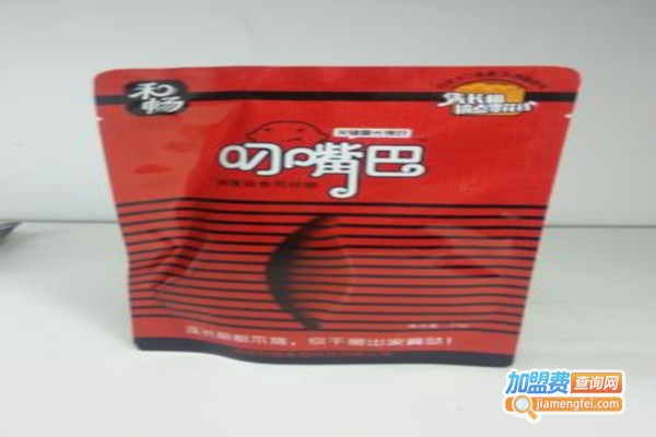 叼嘴巴槟榔代理加盟费