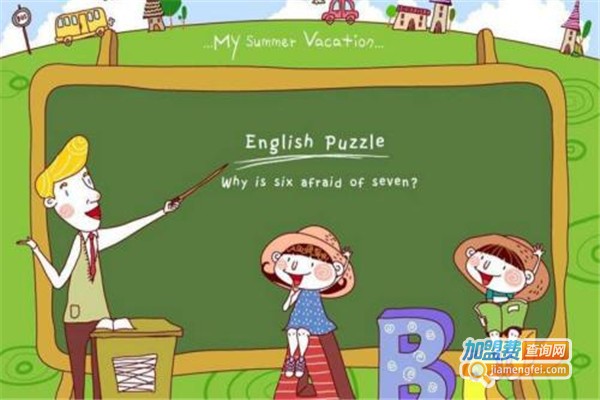 小学生英语连锁