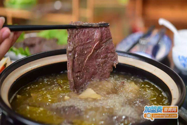 熟牛肉火锅加盟费