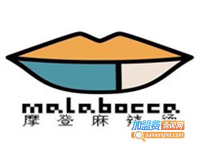 摩登麻辣烫加盟费