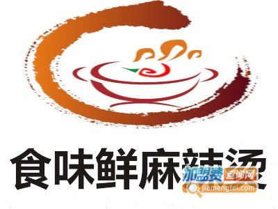 食味鲜加盟费