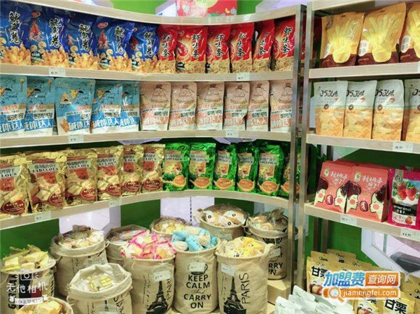 零食折扣店加盟