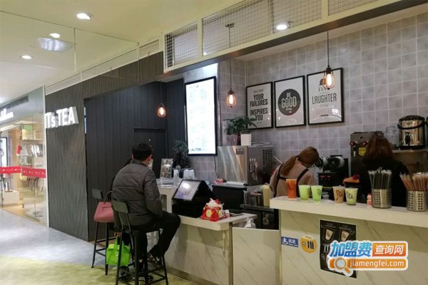 itstea奶茶加盟门店