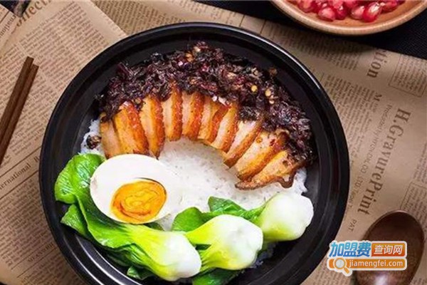 禾味煲仔饭加盟费