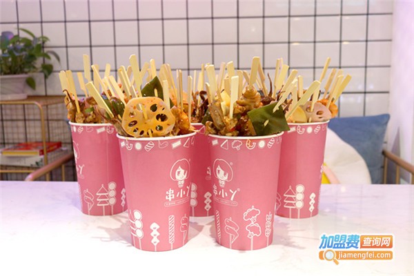 纸杯串串加盟费