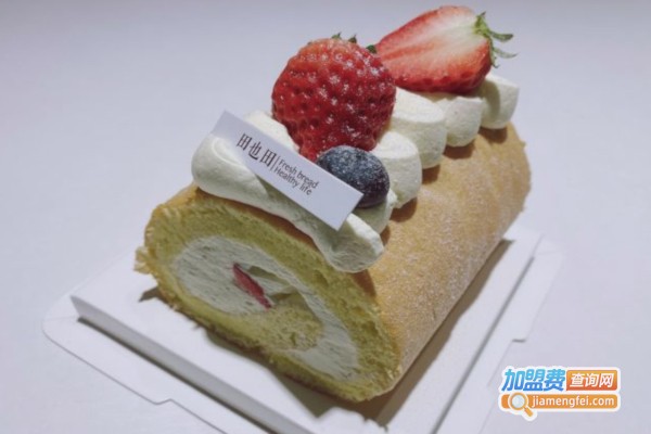 田也田面包甜品工坊加盟费