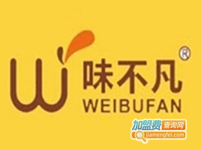 味不凡汉堡炸鸡加盟费