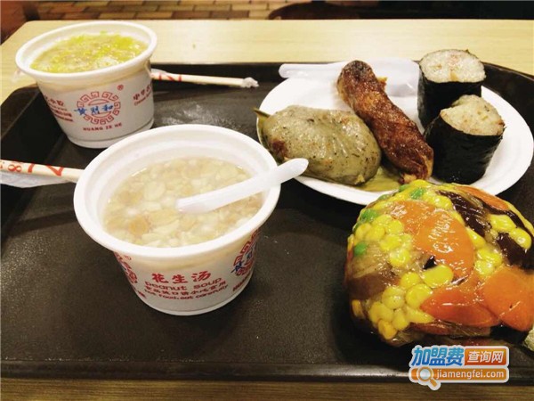 黄则和早餐加盟费