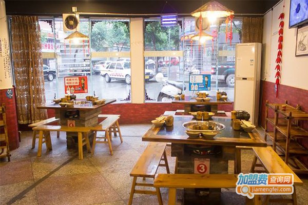 老城门火锅加盟费