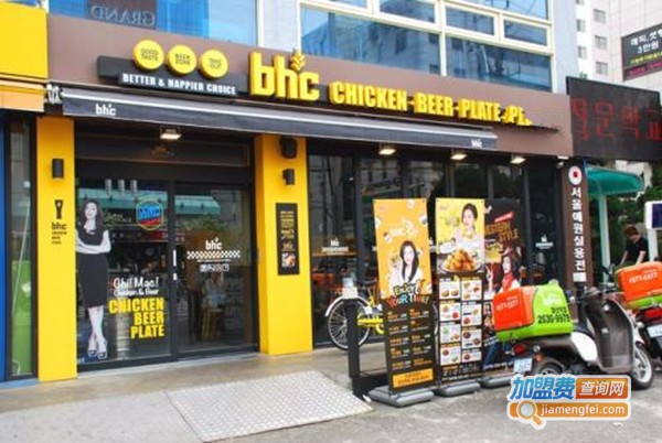 韩国bhc炸鸡加盟费