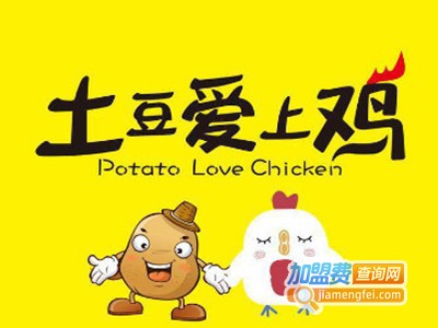 土豆爱上鸡·大盘鸡油泼面