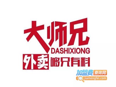 大师兄外卖加盟费