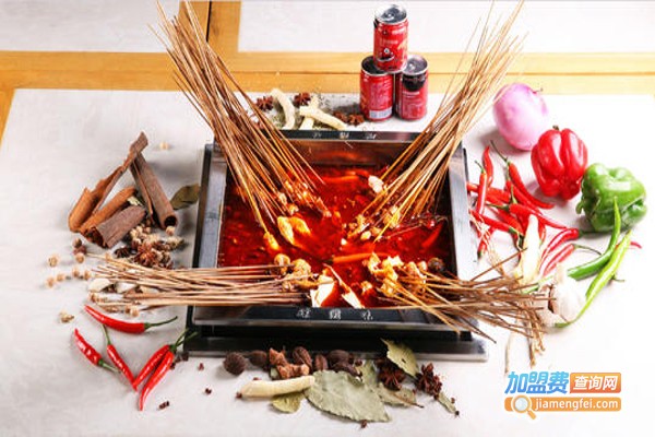 碟滋味串串香火锅加盟费
