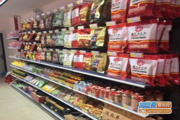 烧烤火锅超市加盟费