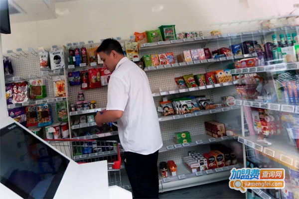 马云无人便利店加盟费