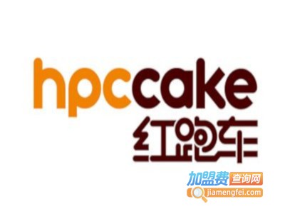 红跑车面包加盟费