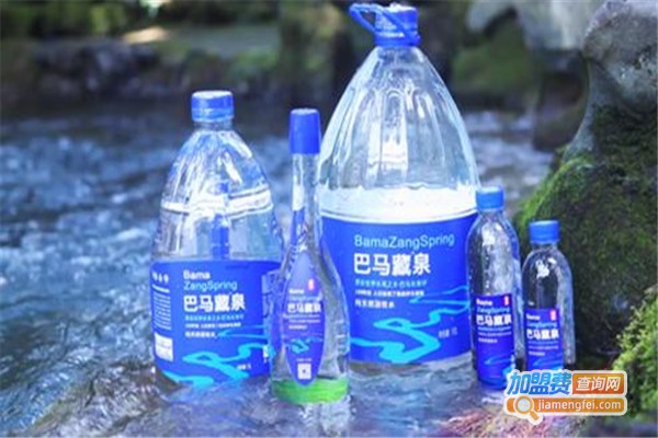巴马矿泉水代理加盟费
