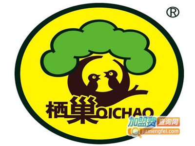 栖巢咖啡简餐披萨加盟费