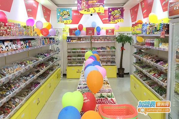 5块9零食加盟费