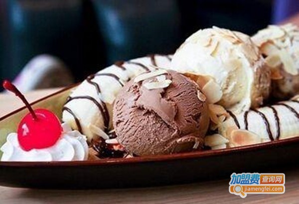 冰淇淋品牌连锁加盟