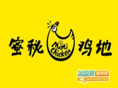 蜜秘鸡地鸡排加盟