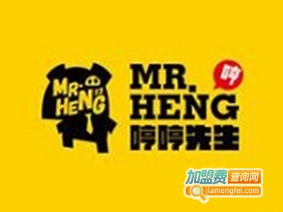 哼哼先生猪肘饭加盟费