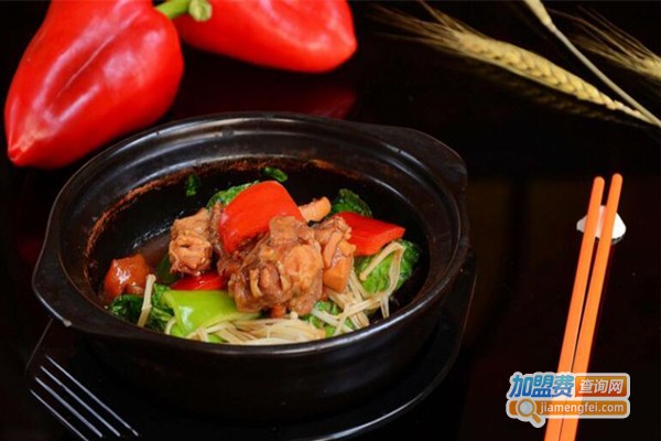 百味铭冠黄焖鸡加盟费