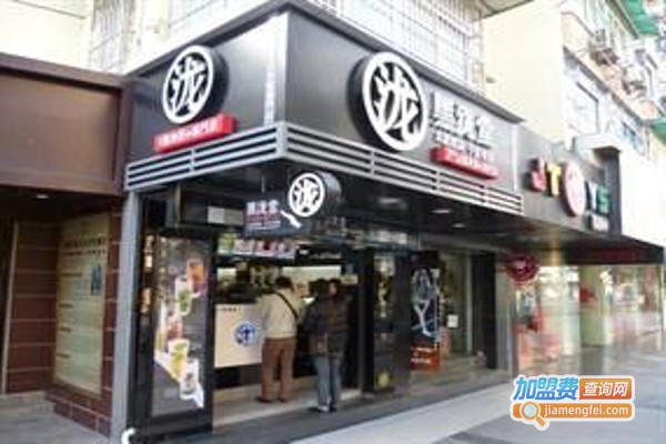 黑泷堂茶饮加盟