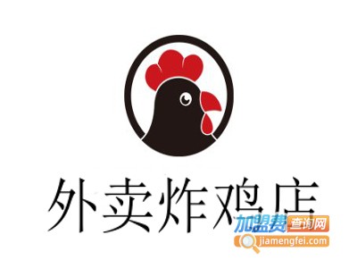 外卖炸鸡店加盟费