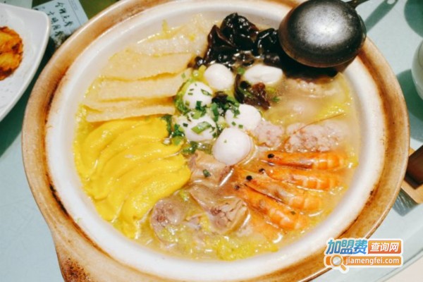 塘桥老哥加盟店