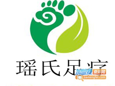 瑶氏足浴加盟费