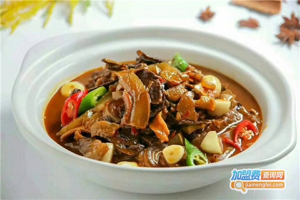 家厨新感加盟费