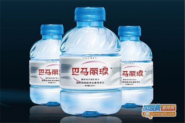 巴马矿泉水代理加盟费