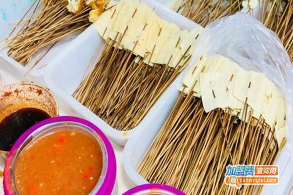 义井沾串加盟费