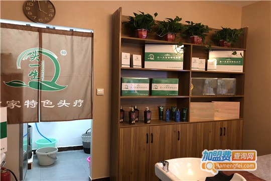 头一生苗家头疗加盟费_投资头一生苗家头疗加盟费是多少？