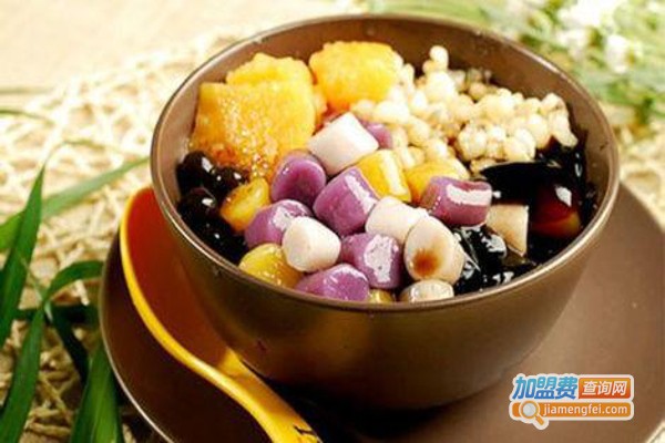 芋圆甜品连锁店加盟费