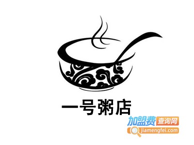 一号粥店加盟费