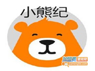 小熊纪麻辣烫加盟费
