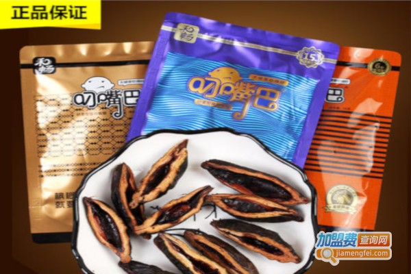 叼嘴巴槟榔代理加盟费