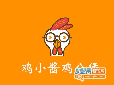 鸡小酱鸡公煲