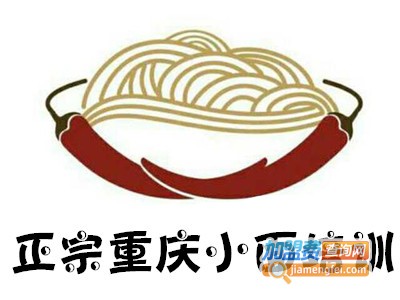 正宗重庆小面培训